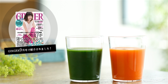 簡単デトックスのクレンズダイエットを通販で得する方法